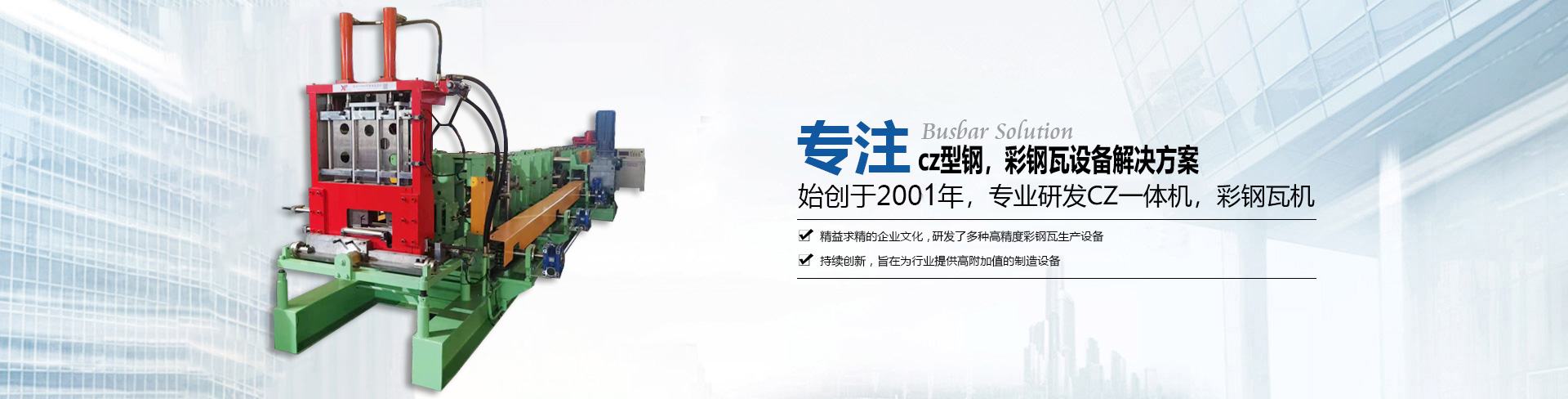 麻豆国产在线观看精品瓦機