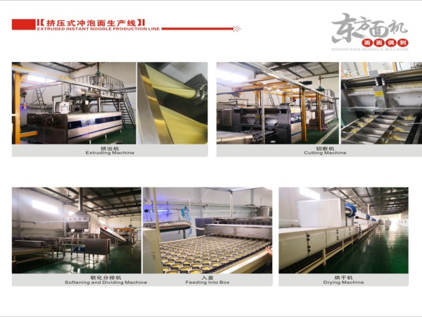 ​擠壓式麵皮麻豆国产在线观看精品